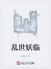 盛世芳华