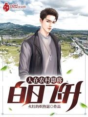 我不做人啦