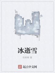 战锤：我的技能无限提升