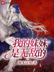 三步上篮(下)