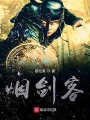 拯救宇宙,从一艘太空废船开始