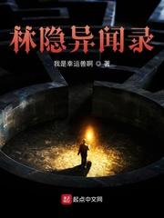 从斗破苍穹签到开始