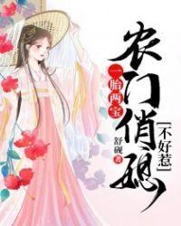 渣男不配，他哥才是顶配