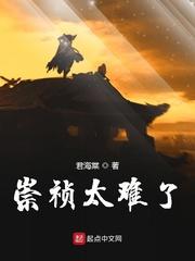 这个武圣两心三肺