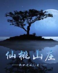 离婚当天,前夫跪求我复合简初戚柏言