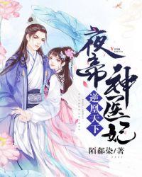 吞噬剑尊林白叶宿心