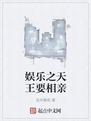 楼红英齐梁