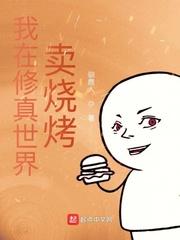 漂亮保护不了自己的美人