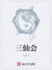 亮剑：苏式重炮轰平苍云岭