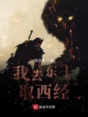 重回七连，我白铁军，开局签到绝情坑