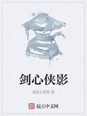 让你金瞳鉴宝，没让你到处乱看啊！