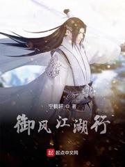 连影