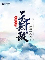 我有征兵系统