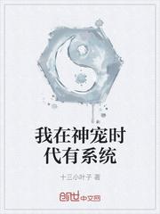 朕真是皇帝