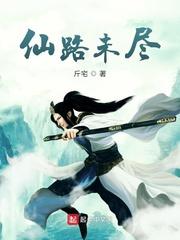快穿之女配指南