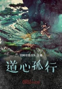 云上花开遇见你