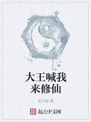 公主爱妻你别跑