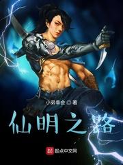 兽医皇妃