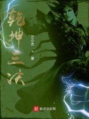 五代清道夫