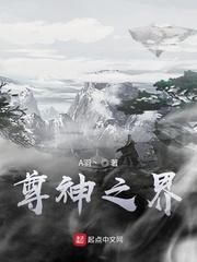 金山蝴蝶