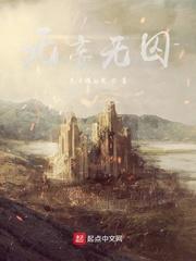 火影:我博人倒反天罡