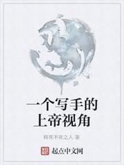 小农民的春天