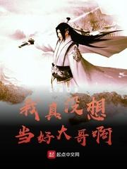 陆晨苏南烟