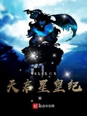 重生六十年前,靠着先知被封神了