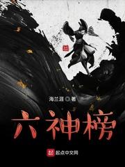 刚成僵尸，捡了个女帝当女儿