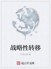 我喜欢你的信息素引路星原著小说未删减