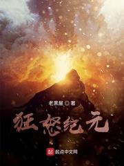女神被骗去缅北后我成了送阴人