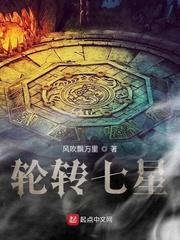 姜云岁纪瑾安