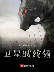 双玉记溯痕原著小说未删减