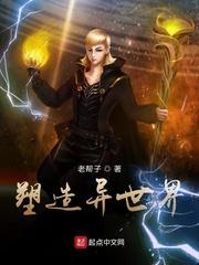 双玉记小说by溯痕
