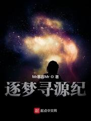 使坏冰块儿TXT百度网盘