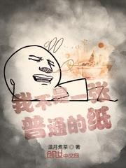 精灵掌门人