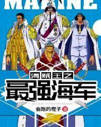 失控关系by顾占宋屹