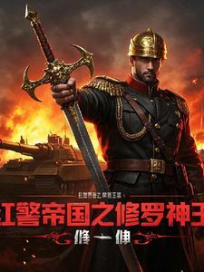 LPL的瓦战士