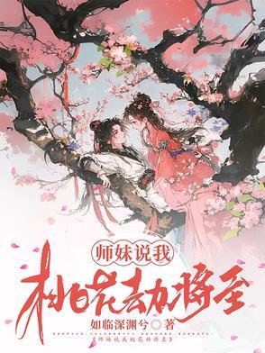 神奇的人类世界