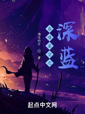 穿进福尔摩斯后，我成了文学巨匠