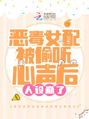 创业失败,你让我复兴帝国?