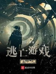 十五年深情喂了狗，宋小姐只想离婚