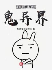 废土供货商