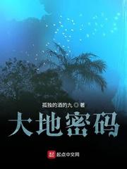 霍总你的植物人太太带娃改嫁了