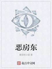 重生觉醒这次我不做恋爱脑