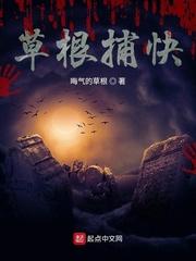 巫师：我怎么成旧日外神了