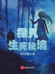 系统之开宗立派