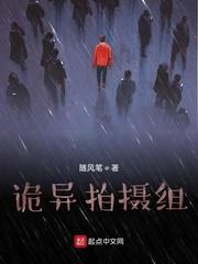 陛下，常羲娘娘有子了（高H）