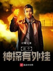 林恩巫师之上