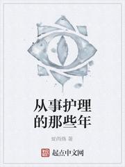 林清禾宋白微
